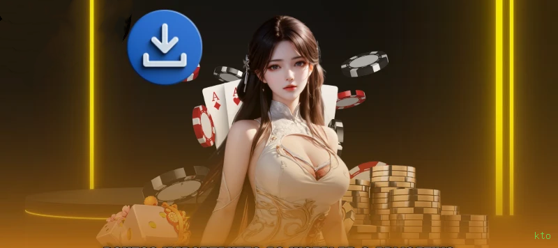 Download app kto Android iOS