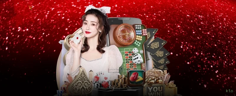 Download app kto Android iOS